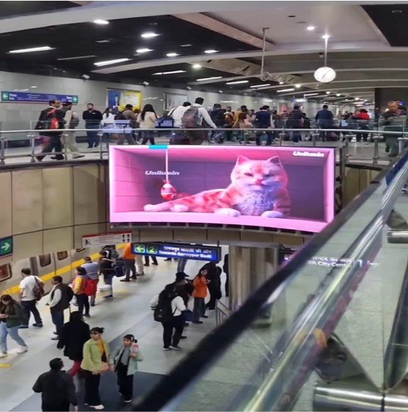 Metro Station Branding